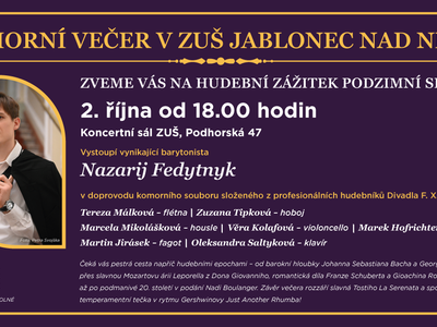 KOMORNÍ VEČER V ZUŠ JABLONEC NAD NISOU – Koncertní sál základní umělecké školy Jablonec