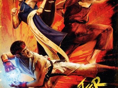 Street Fighter 2D/T – Kino Radnice
