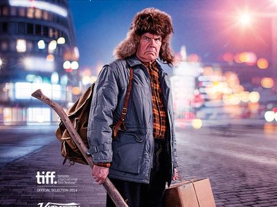 Mrzout 2D/T – Kino Junior