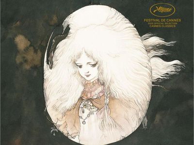 Andělské vejce 2D/T – Kino Junior