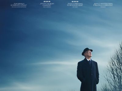 Milost 2D/T – Kino Junior